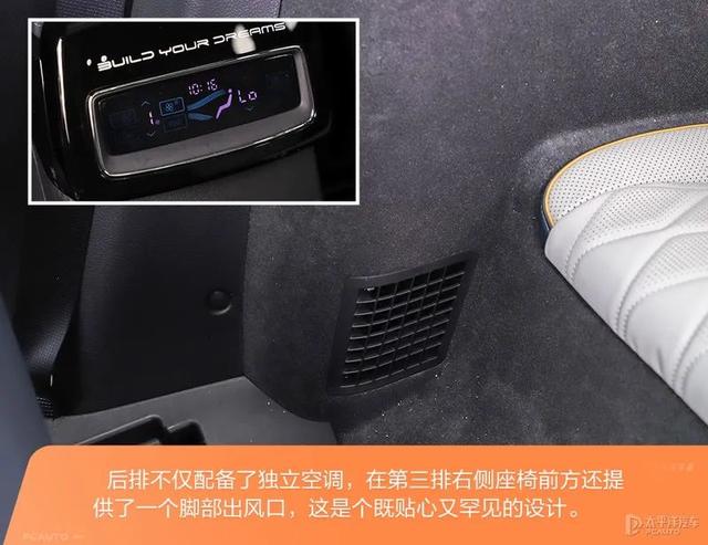 2022款唐ev上市时间？唐ev2022款充满电真实续航