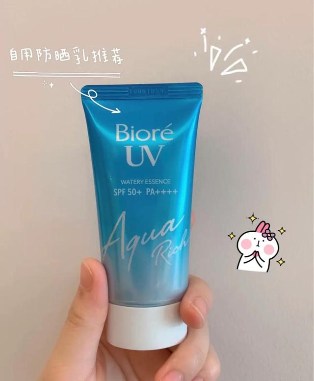 防晒霜好用排行榜？看看你的防晒上榜了吗