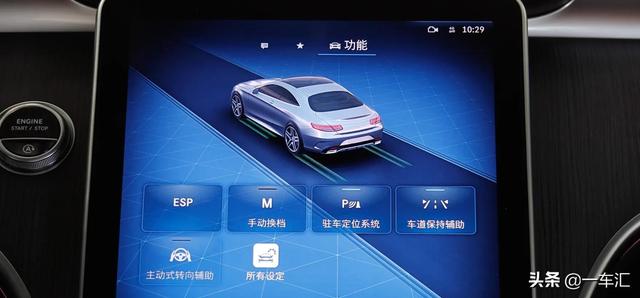 奔驰c260l运动版是什么配置？奔驰新一代C260L运动版详解