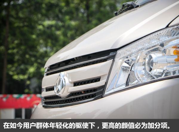 长安跨越王x5？长安跨越王x5国六版