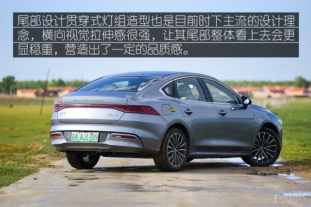 秦plusev怎么样？秦plusev试驾感受