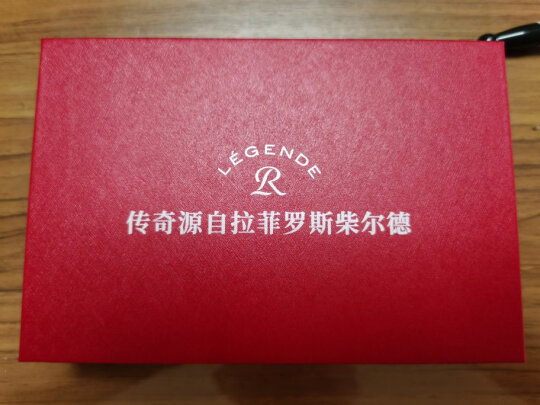拉菲传奇波尔多红葡萄酒礼盒 750ml*2瓶红酒怎么样上手一周说讲感受