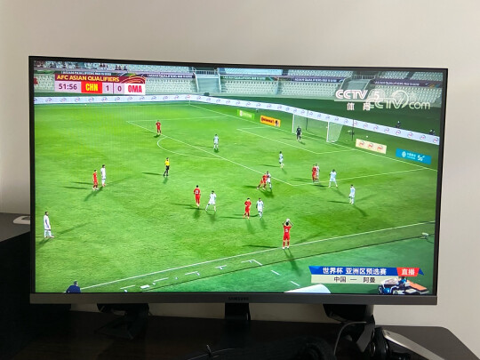 三星S27R350FHC显示器怎么样评测分析结果告知！
