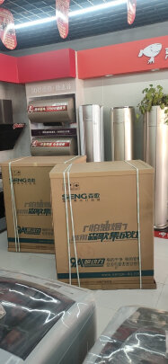 森歌SENG JJZT-KA1集成灶怎么样？上手三周讲真相内幕？