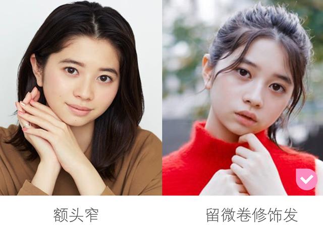 3分钟找到本命发型？什么脸型适合什么发型