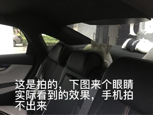 比亚迪送的贴膜好不好？比亚迪秦plus dmi贴膜效果图