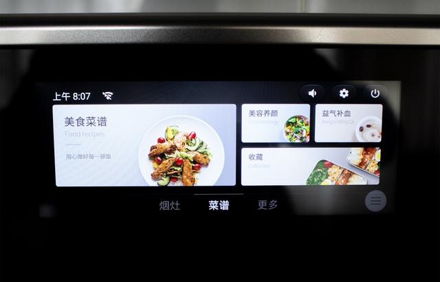 燃气灶选购的正确方法？什么燃气灶好