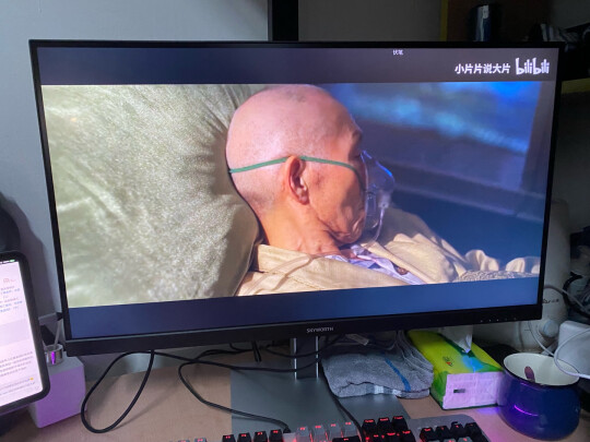 消费者诉说创维28U1显示器怎么样？用后讲体验效果真相？
