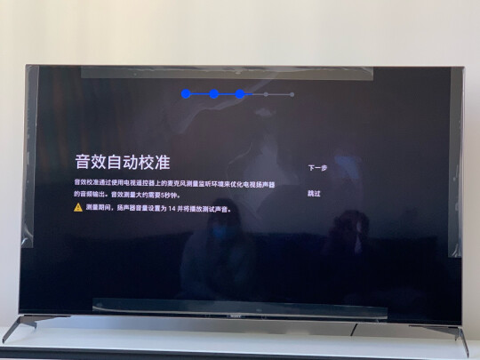对比评测索尼65x9000h和9100h哪款好？讲细节区别感受