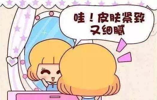 什么时候做面膜好？敷面膜最好的三个时间