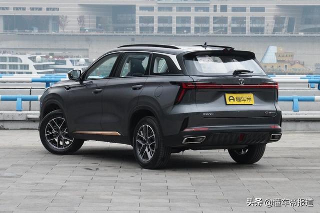 cs75plus长安报价及图片？第二代长安cs75 plus正式开启预售