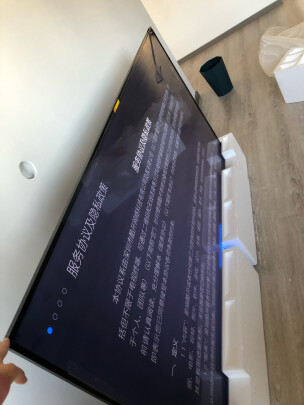 消费者诉说创维75尺寸哪款比较好用？用后三周讲体验实情