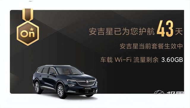 苹果手机连接车载carplay？苹果carplay未来支持的汽车