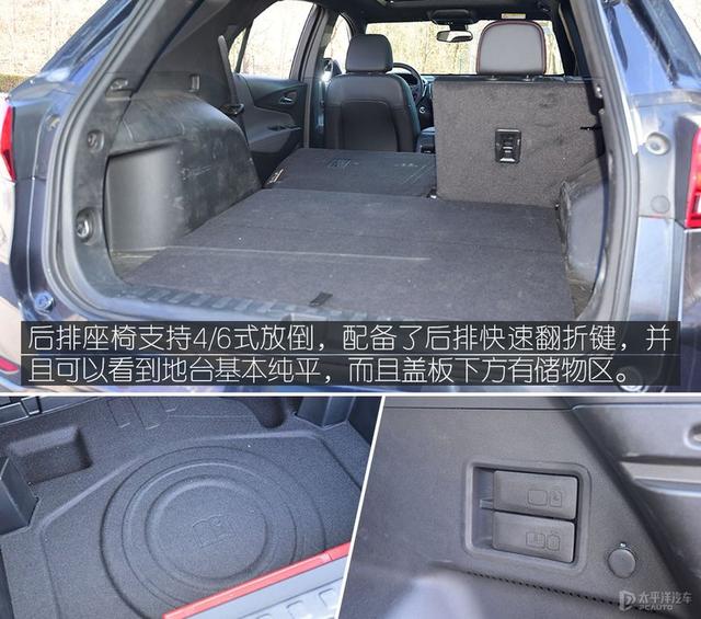 探界者2.0t配置参数？探界者2.0t是同级别最强动力吗