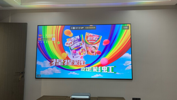 坚果智慧墙O1Pro怎么样？用后一周说真相？