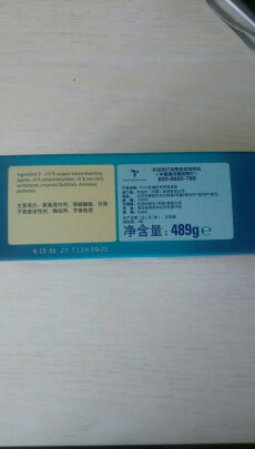 finish洗涤粉剂洗碗机好吗？图文评测曝光