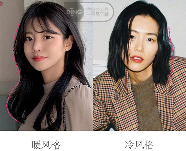 3分钟找到本命发型？什么脸型适合什么发型