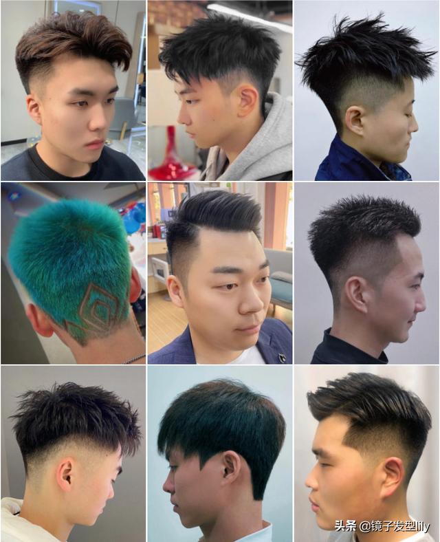 男士什么发型最帅？最火男士发型100多款