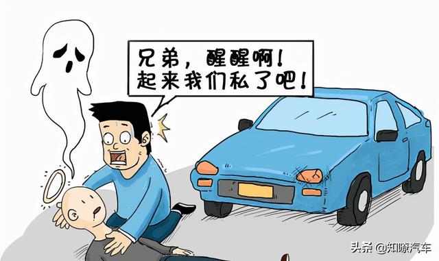 汽车保险推荐方案？买车险保险公司怎么选