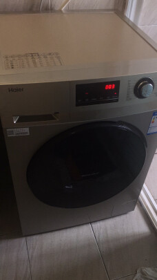 海尔G100108HB12G洗烘一体机怎么样?用后一周说真相？