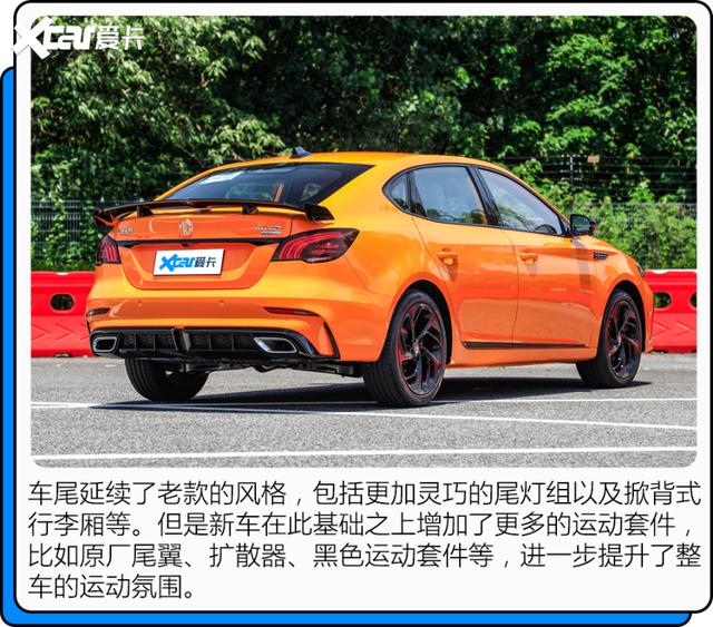 10万至15万的车型推荐？15万预算选车这3款值得一看