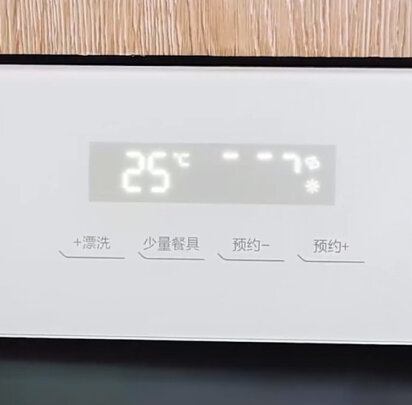 东芝洗碗机和美的洗碗机哪个好?到底哪款比较好用？