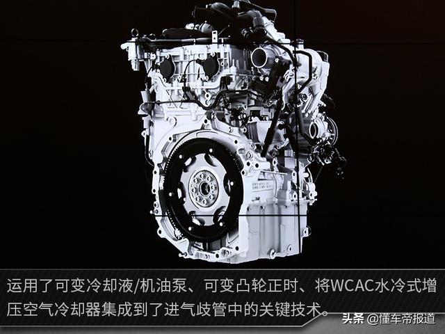 英杰力发动机质量怎么样？英杰力2.0发动机深度解析