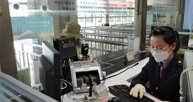 怎么购买火车票？购买火车票的步骤