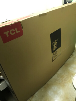 报价参数tcl65v2-pro和tcl65v6-pro主要区别是啥？选择哪款比较好?