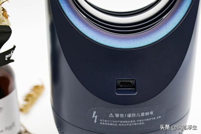 锐舞灭蚊灯有效果吗？锐舞黑洞灭蚊灯使用评测