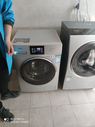 外观展示美的MD100VT13DS5滚筒洗衣机好不好用？谁来讲讲？
