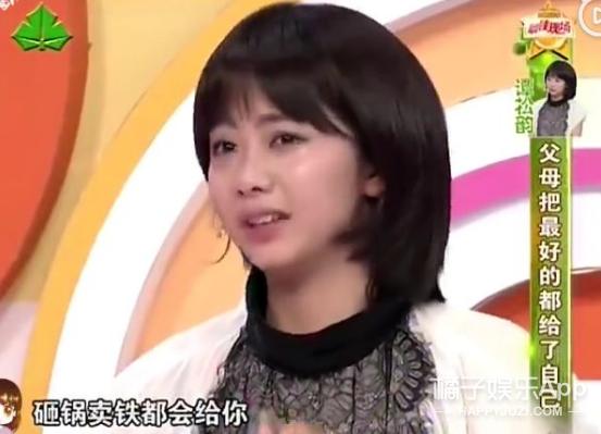 谭松韵妈妈车祸去世？她和女儿的故事让人泪目