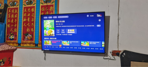 用户揭秘长虹65D8P PRO电视好吗,入手解密评测真相