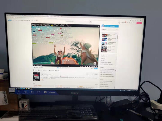 飞利浦275E1E显示器怎么样评测分析结果告知！