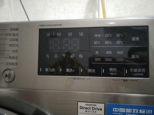 LG 9公斤滚筒洗衣机怎么样?到底好不好？用后说感受
