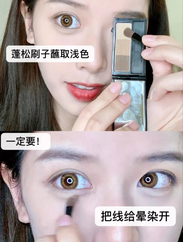 怎么化妆好看？化妆步骤详细图解