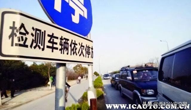 审车可以延后多长时间？车辆年审最晚过期多久