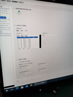 索尼KD-75Z8H电视到底怎么样，参数如何！