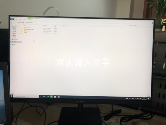 外观展示华为HUAWEI显示器S24怎么样？是否值得入手呀？