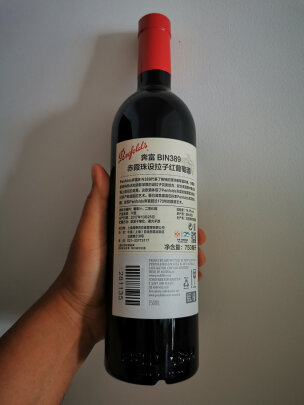 报价参数震撼！奔富葡萄酒怎么样？到底好不好喝？讲下真相？