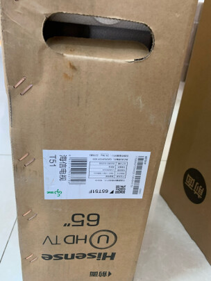 海信65T51F电视怎么样评测分析结果告知！