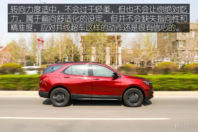 探界者2.0t配置参数？探界者2.0t是同级别最强动力吗