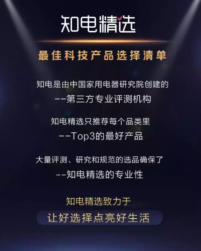 如何选择一款好吹风机？电吹风机哪个品牌质量好