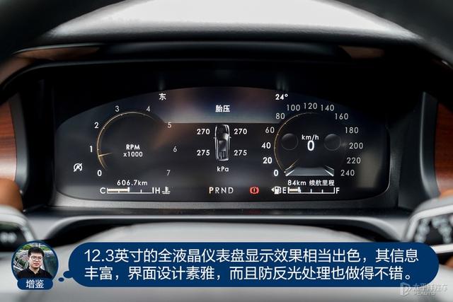 飞行家林肯2022款参数？2022款林肯飞行家三排空间体验