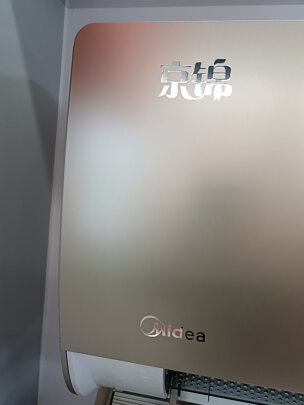 美的京锦属于什么档次？用后说体验真相