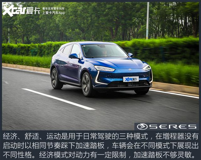 华为智选汽车赛力斯sf5？赛力斯华为智选SF5冬天测试