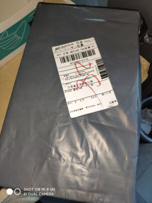 vivoiQOO Neo5S手机如何,值得入手的原因分享！