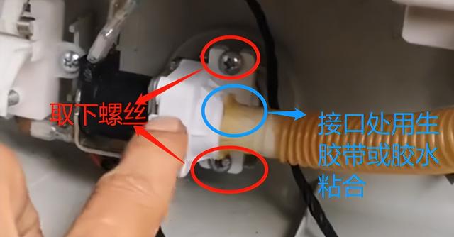洗衣机不进水怎么处理方法？洗衣机不进水的原因和处理方法