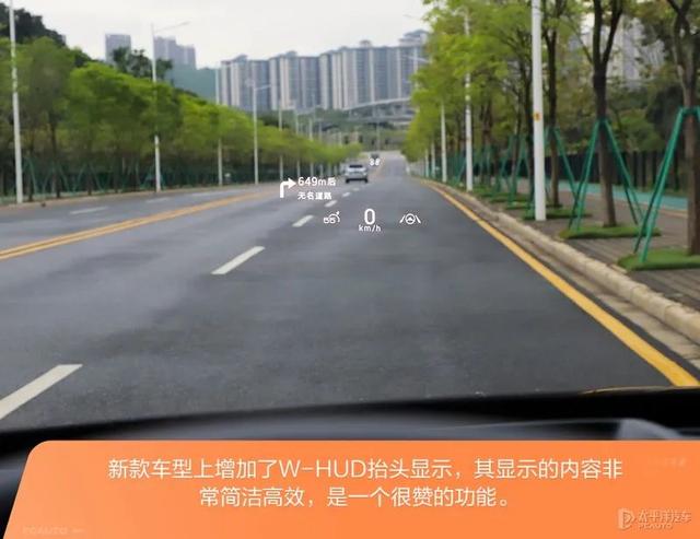 2022款唐ev上市时间？唐ev2022款充满电真实续航