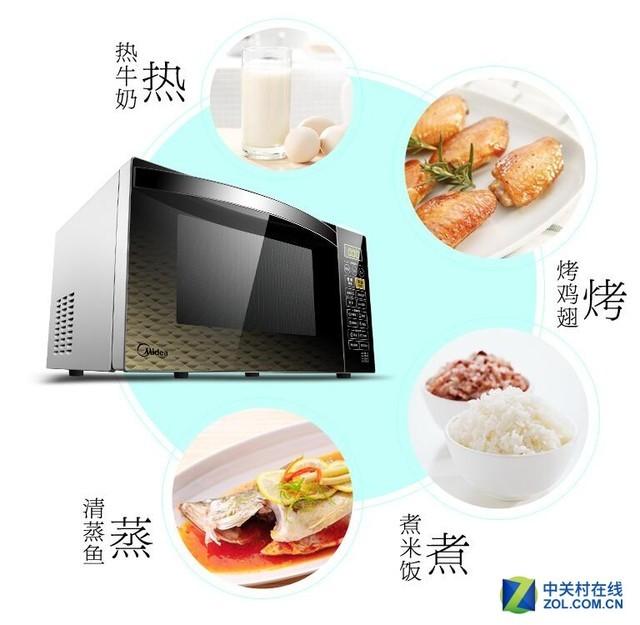 微波炉清洁小妙招超实用？微波炉怎么清洁
